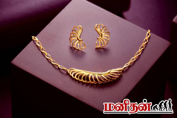 Gold Rate: பவுனுக்கு ரூ.560 உயர்வு.. எகிறும் தங்கம் விலை- சவரன் எவ்வளவு தெரியுமா? | Today Gold Rate In India And Sri Lanka Sep 26