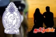 காதலர் தினத்தில் நடந்த உயிரிழப்பு: பொலிஸார் தீவிர விசாரணை