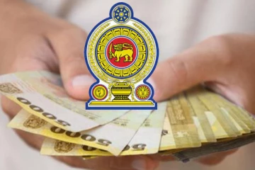 அஸ்வெசும தெரிவு - பெருந்தோட்ட மக்கள் தொடர்பில் எடுக்கப்பட்டுள்ள தீர்மானம்