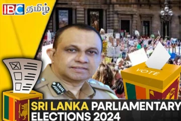 தேர்தலுக்கு பிந்தைய ஆர்ப்பாட்டம் : காவல்துறை விடுத்துள்ள அறிவிப்பு