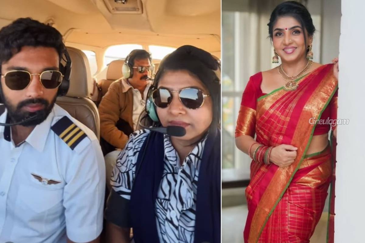 தனது மகனை Pilot ஆக்கிய எதிர்நீச்சல் சீரியல் நடிகை... முதல் பயண வீடியோ இதோ | Serial Actress Priyadharshini Son Became Pilot