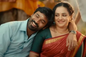 தமிழகத்தில் மட்டுமே தனுஷின் திருச்சிற்றம்பலம் இவ்வளவு வசூல் செய்துள்ளதா?- செம கலெக்ஷன்