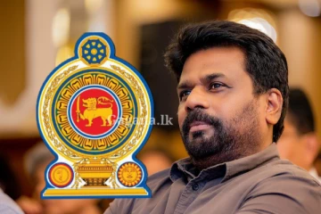 වහා, ජනාධිපති අනුර කුමාර දිසානායක විශේෂ පණිවිඩයක් තබයි..(PHOTO)