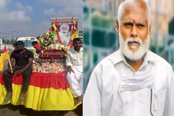 வவுனியாவில் சாந்தன் புகழுடல் அஞ்சலி