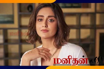 இரண்டாவது முறை கர்ப்பமா? மீண்டும் ரசிகர்களை குழப்பிய நடிகை இலியானா