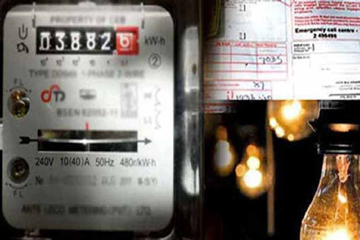 மின்சாரக் கட்டணம் அதிகரிக்கப்பட்டது ; சற்றுமுன் வெளியான அறிவிப்பு | Electricity Tariff Increased