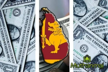 வீழ்ச்சியடையும் அமெரிக்க டொலர் பெறுமதி!