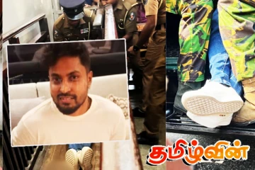 கெஹெல்பத்தர பத்மே தொடர்பில் நீதிமன்றுக்கு சமர்ப்பிக்கப்பட்ட விசேட அறிக்கை