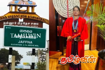 யாழில் சோகம் : பரிதாபகரமாக உயிரிழந்த இளம் பெண்