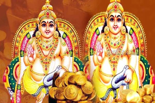 இந்த சீக்ரெட் மந்திரம் தெரியுமா? ஜெபித்தால் வீட்டில் செல்வம் கொட்டும்! | Lakshmi Kubera Mantra Benefits In Tamil