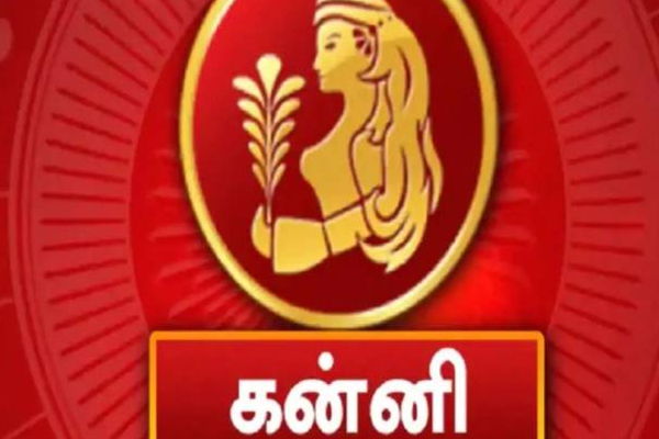 இந்த ராசியில் உருவாகப்போகும் லட்சுமி நாராயண யோகம்: ஜூலையில் மாறப்போகும் இந்த 3 ராசிகளின் தலைவிதி | Lakshmi Narayana Yoga Formed Cancer Sign Astrology