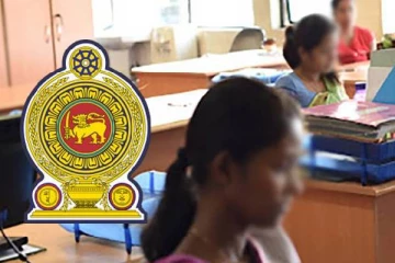 அரச அதிகாரிகளின் முறைப்பாடுகளை உடனடியாக விசாரிக்குமாறு பணிப்புரை