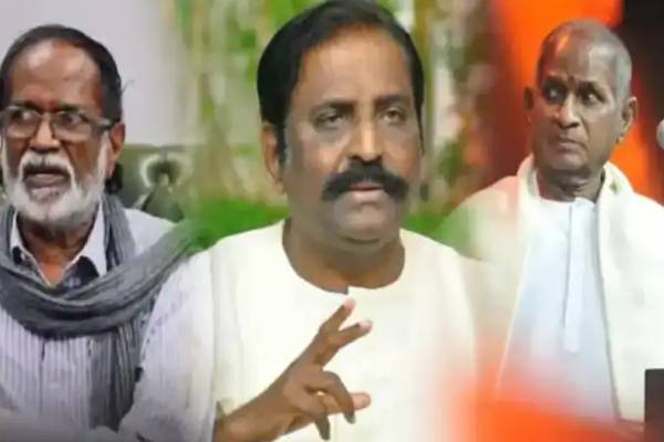 இளையராஜா வைரமுத்துவை பிரிய இதுதான் காரணம்!! கங்கை அமரன் ஓபன் டாக்.. | Ilayaraja Vairamuthu Split Gangai Amaran Explained