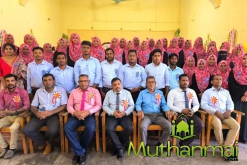 சம்மாந்துறையில் இரண்டாம் மொழி சித்தியடைந்தவர்களுக்கான சான்றிதழ் வழங்கும் நிகழ்வு