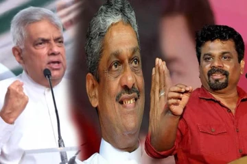 தேர்தல் பிரசாரங்கள் ஆரம்பம்: களத்தில் குதித்த பிரதான வேட்பாளர்கள்