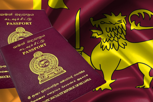 உலகளாவிய ரீதியில் இலங்கை கடவுச்சீட்டில் ஏற்பட்டுள்ள மாற்றம் | Sri Lanka S Decline In Global Rankings