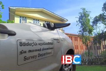 நில அளவைத் திணைக்களத்திற்கு சொந்தமான 96 வாகனங்கள் மாயம்