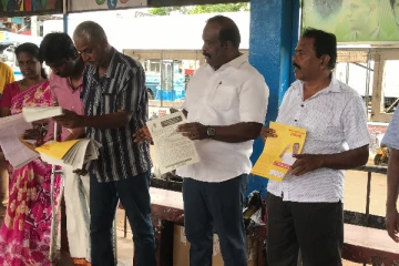 தமிழ் பொது வேட்பாளரை ஆதரித்து வவுனியாவில் துண்டுப்பிரசுரம் விநியோகம்