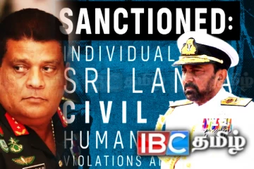 இலங்கை மீதான போர்க்குற்ற விசாரணை! அநுர தரப்பின் அடுத்த கட்ட நகர்வு