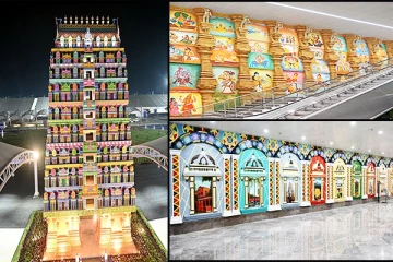 ராஜகோபுர வடிவில் கட்டப்பட்ட திருச்சி விமான நிலையம்: புதிய முனையத்தில் தமிழரின் சிறப்புகள்