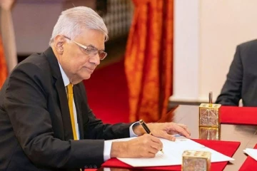 ஜனாதிபதியால் வழங்கப்பட்ட நியமனங்கள்!