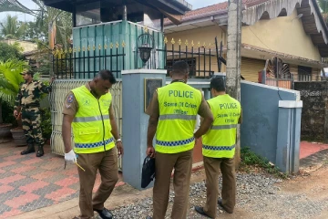 கனடாவை சேர்ந்த இருவருக்கு யாழில் விளக்கமறியல்