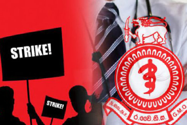 தொழிற்சங்க நடவடிக்கை தீவிரமாகும் - வைத்தியர்கள் எச்சரிக்கை | Trade Union Action Will Intensify Doctors Warn