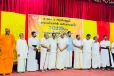 மட்டக்களப்பில் இடம்பெற்ற சமகால அரசியலும் போராளிகள் வகிபாகமும் மாநாடு