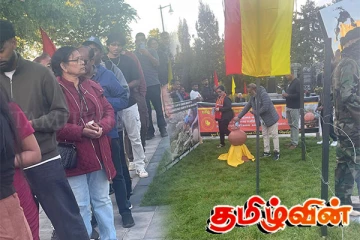 அரசியல் கைதிகளின் விடுதலையை வலியுறுத்தி கனடாவில் விடுதலை நீர் சேகரிப்பு