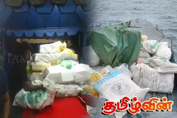 மகிந்தவின் கோட்டைக்குள் தொடர்ந்து சிக்கும் மர்மங்கள் - தேடுதல் வேட்டையில் பொலிஸார்