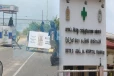 சோதனைச்சாவடியில் துப்பாக்கி தவறுதலாக வெடித்ததில் பறிபோன உயிர்