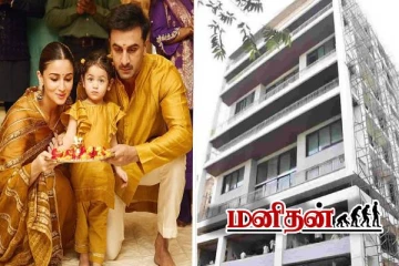 6 மாடி பிரமாண்ட வீட்டை கட்டிய ஆலியா பட்.. எவ்வளவு தெரியுமா?