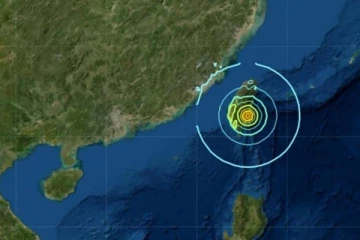 தாய்வானில் 6.3. ரிக்டர் சக்திவாய்ந்த நிலநடுக்கம் - சேதங்கள் தொடர்பில் தகவல்
