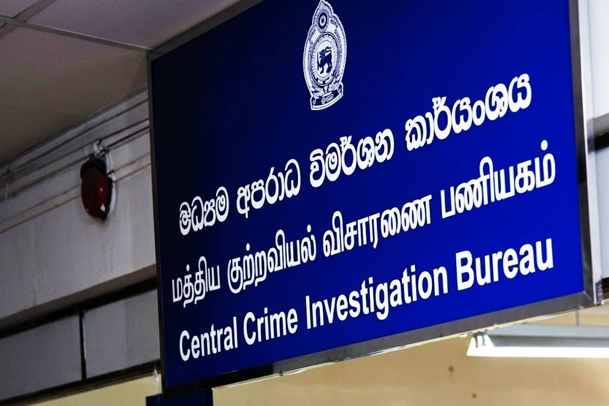 முன்னாள் மொட்டு கட்சி எம்.பியிடம் இரண்டரை மணி நேர வாக்குமூலம்! | Ex Min Arundika Grilled Over Drug Kingpin Links முன்னாள் மொட்டு கட்சி எம்.பியிடம் இரண்டரை மணி நேர வாக்குமூலம்! | Ex Min Arundika Grilled Over Drug Kingpin Links