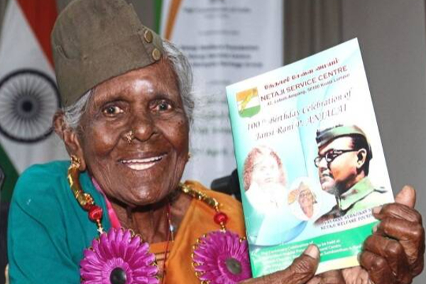 நேதாஜி ராணுவ படையில் பணியாற்றிய ஐஎன்ஏ வீரங்கனை அஞ்சலை பொன்னுசாமி உயிரிழந்தார் - தலைவர்கள் இரங்கல் - தமிழ்நாடு