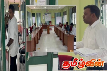 மாந்தை கிழக்கு பிரதேசசபை அமர்வில் அமளி! வெளிநடப்பு செய்த ஐந்து உறுப்பினர்கள்
