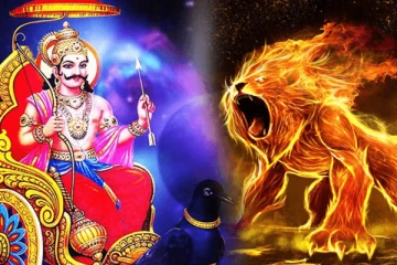 அதிர்ஷ்டத்தை அள்ளப் போகும் 3 ராசிக்காரர்கள் - ஆனால் துலாம் ராசியினருக்கு! இன்றைய  ராசிபலன்