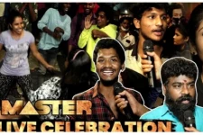 தளபதி தாங்க எங்க கடவுள்...கொரொனா அச்சத்தை கடந்த மாஸ்டர் கொண்டாட்டம்