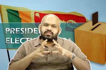 நாம் ஆதரிக்கின்ற வேட்பாளர் வெற்றி பெறுவார்: சாணக்கியன் பகிரங்கம்