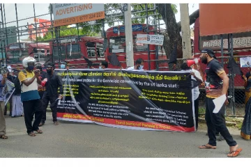 கறுப்பு ஜூலை தமிழினப் படுகொலை நாள்! - நீதி கோரி யாழில் போராட்டம்