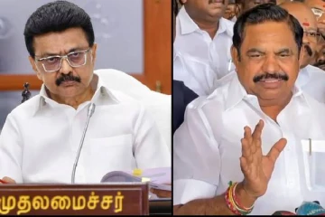 கஞ்சா ஆம்லெட் விற்பனை; பிங்க் கலர் பஸ் நிலைதான் திமுகவுக்கு.. தாக்கிய இபிஎஸ்!