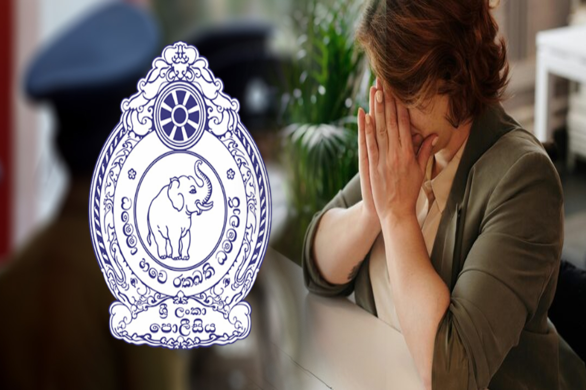திருமணமான பெண்ணிடம் பாலியல் லஞ்சம் கேட்ட ஓ.ஐ.சி ! | Oic Who Demanded Sexual Favors From Married Woman திருமணமான பெண்ணிடம் பாலியல் லஞ்சம் கேட்ட ஓ.ஐ.சி ! | Oic Who Demanded Sexual Favors From Married Woman