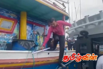 புலனாய்வாளர்களின் அதிரடி நடவடிக்கை.. 25 கோடி ரூபா சொத்து பறிமுதல்