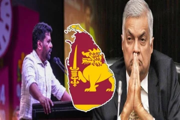 இலங்கை அதிபர் தேர்தல்: ஆட்சி மாற்றத்தை ஏற்படுத்த போகும் ஜேவிபி
