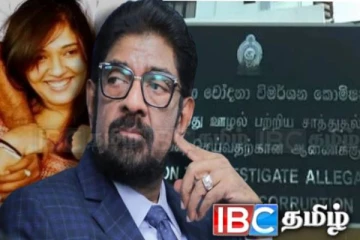 கெஹலிய ரம்புக்வெல்லவின் மகள் இலஞ்ச ஊழல் ஆணைக்குழுவில் முன்னிலை