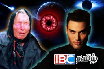 வெவ்வேறு காலகட்டத்தில் பிறந்த இருவரின் சிலிர்க்க வைக்கும் கணிப்புகள்