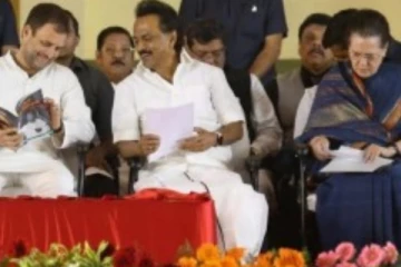 பிப்.25 திமுக- காங்கிரஸ் கூட்டணி குறித்த அதிகாரப்பூர்வ பேச்சுவார்த்தை