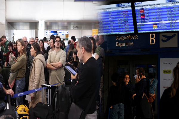கிரீஸில் நூற்றுக்கணக்கான விமான சேவைகள் ரத்து; அந்தரித்த ஆயிரக்கணக்கான பயணிகள்! | Hundreds Of Flights Cancelled In Greece கிரீஸில் நூற்றுக்கணக்கான விமான சேவைகள் ரத்து; அந்தரித்த ஆயிரக்கணக்கான பயணிகள்! | Hundreds Of Flights Cancelled In Greece