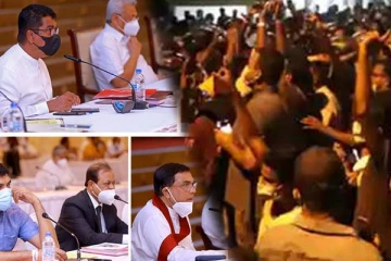 கடும் கொதிப்பில் மக்கள்! - பொது நிகழ்வைத் தவிர்க்கும் ஆளும் தரப்பு