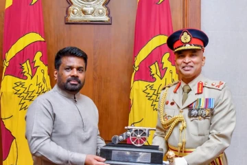 ஜனாதிபதி அனுரவை சந்தித்த இராணுவத் தளபதி